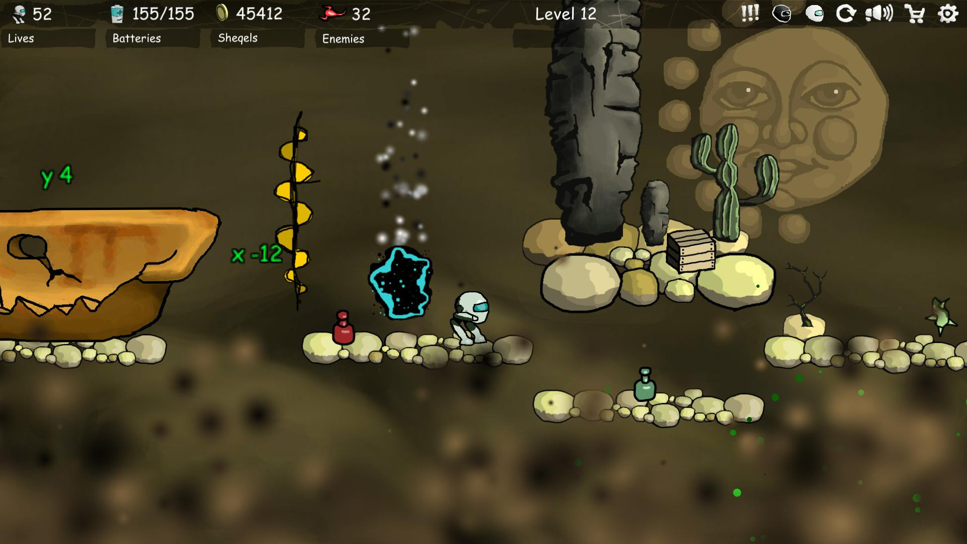 Chaos and the White Robot - кадр 3