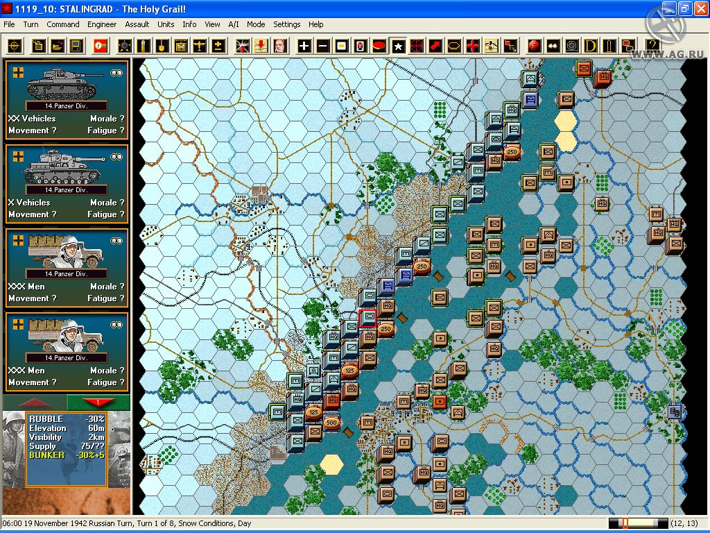 Panzer Campaigns: Stalingrad '42 - кадр 2