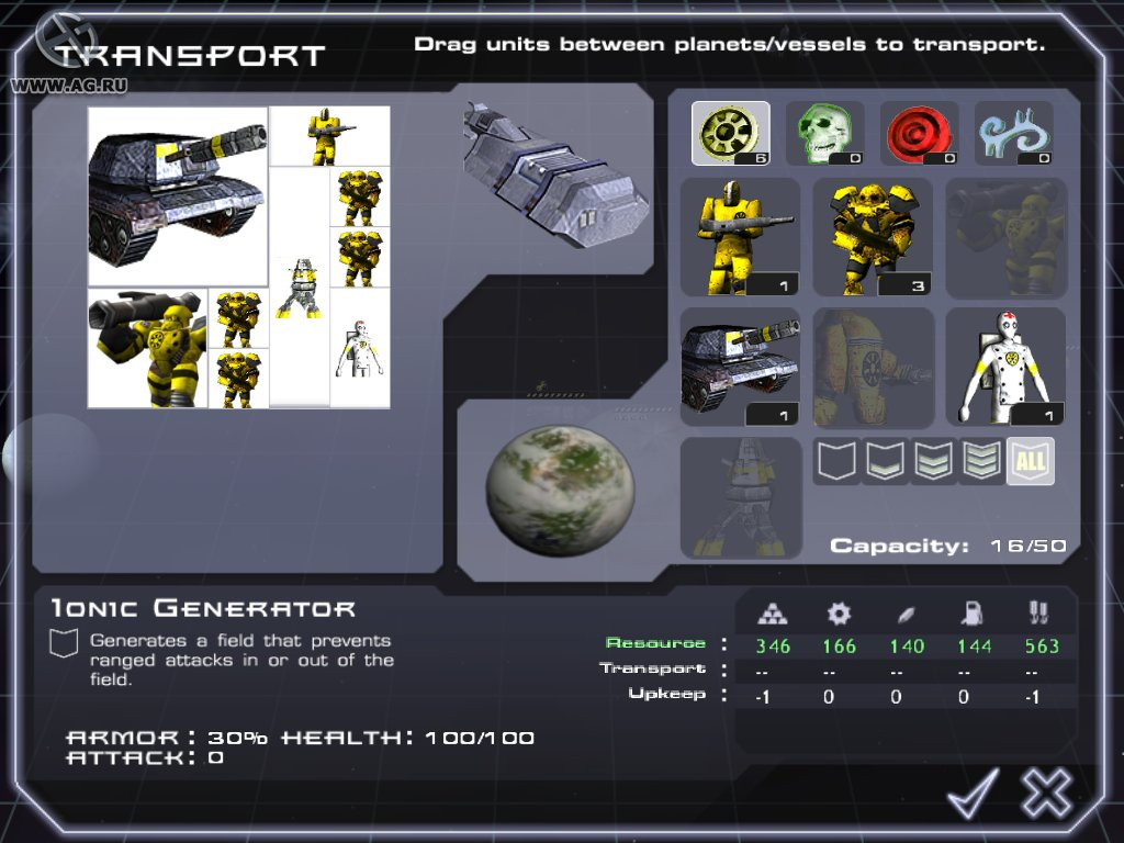 Supremacy: Four Paths to Power - кадр 15