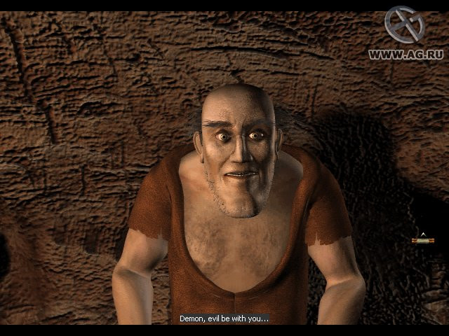 The Legend of the Prophet and the Assassin - кадр 8