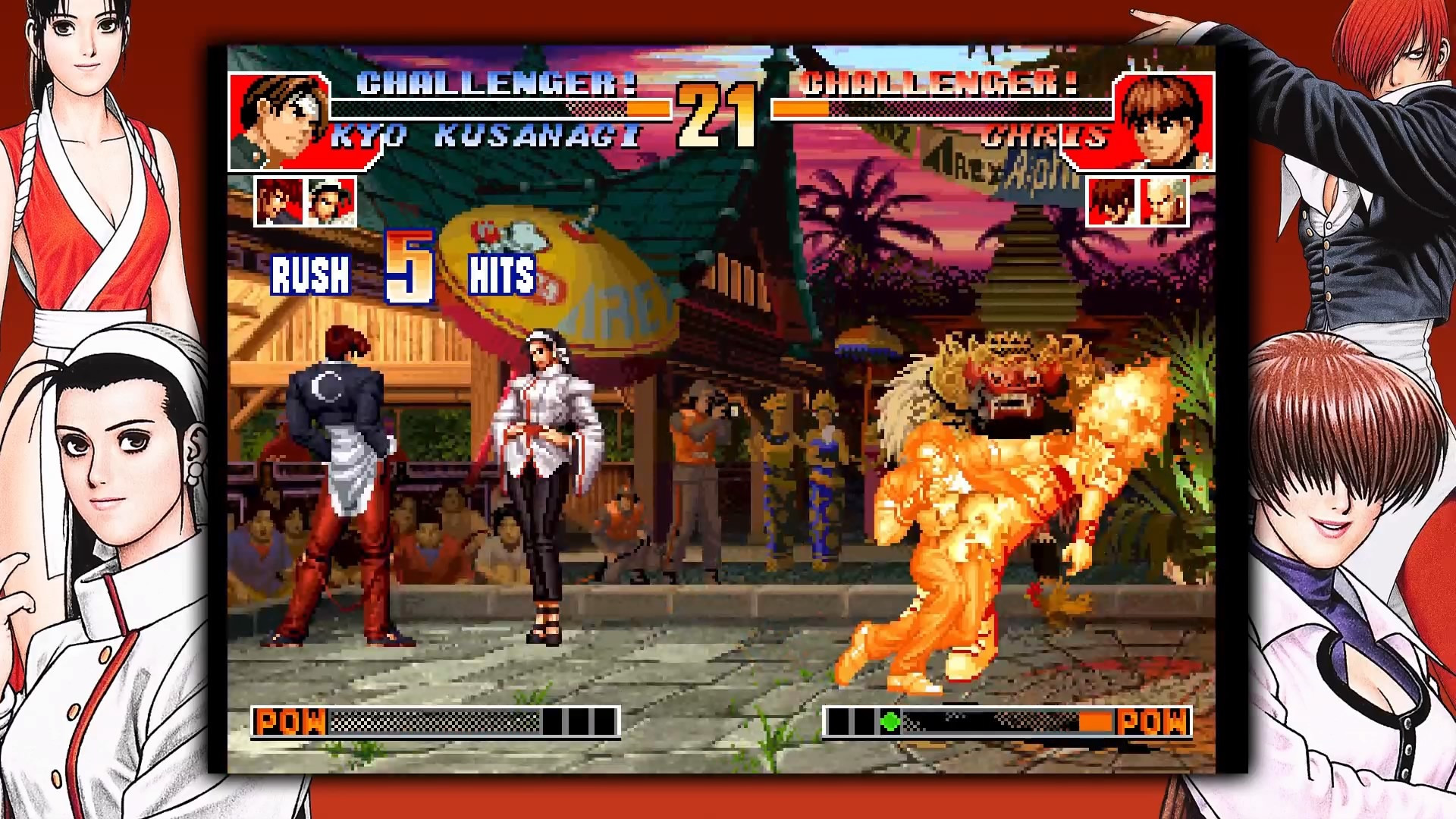 THE KING OF FIGHTERS '97 GLOBAL MATCH - кадр 1