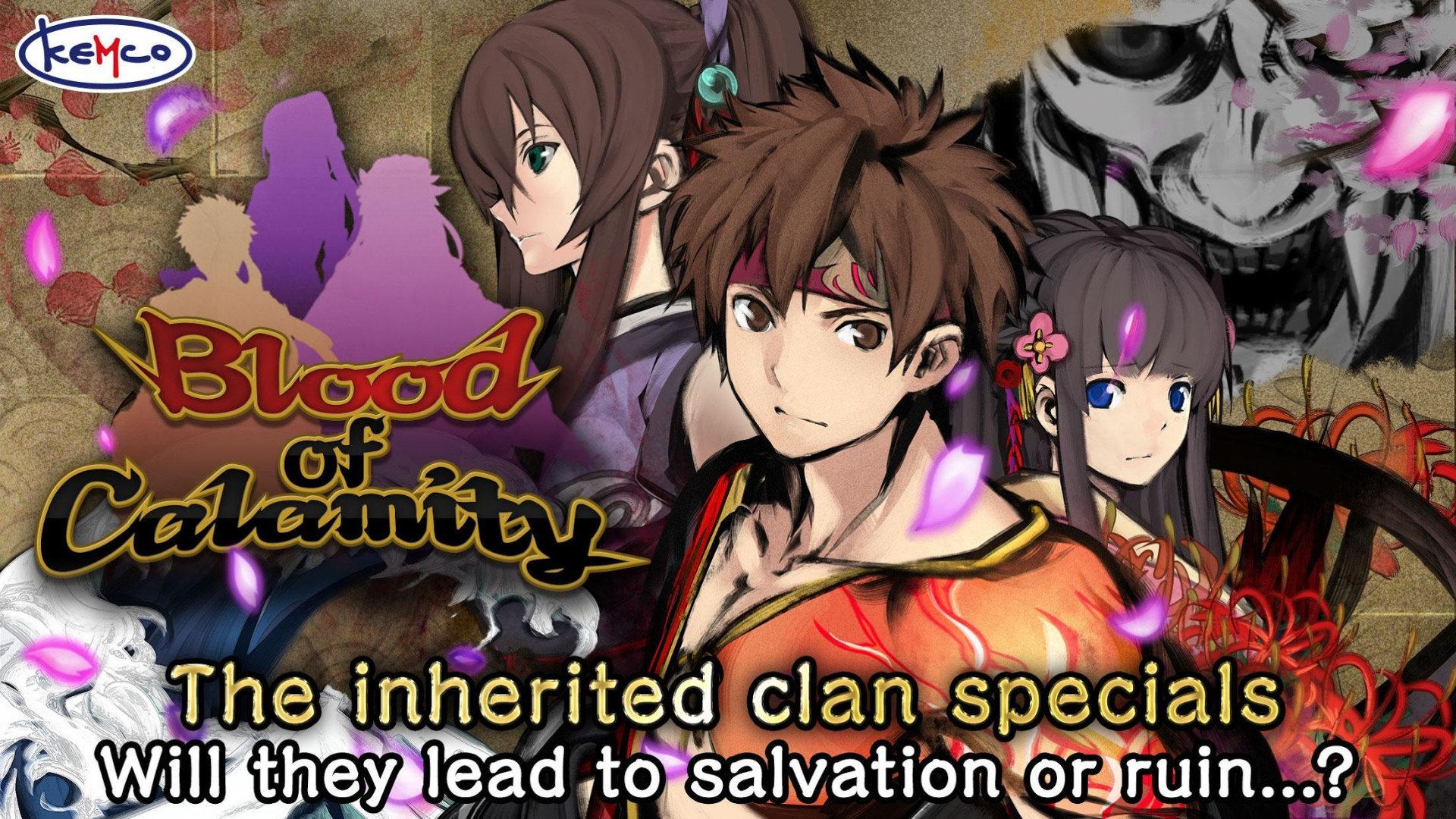 RPG Blood of Calamity - кадр 2