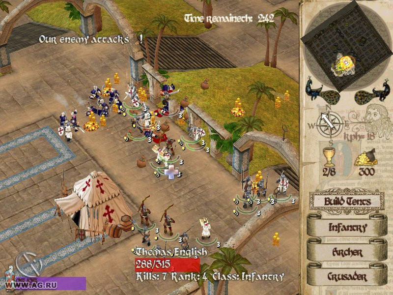 The History Channel: Crusades - Quest for Power - кадр 4