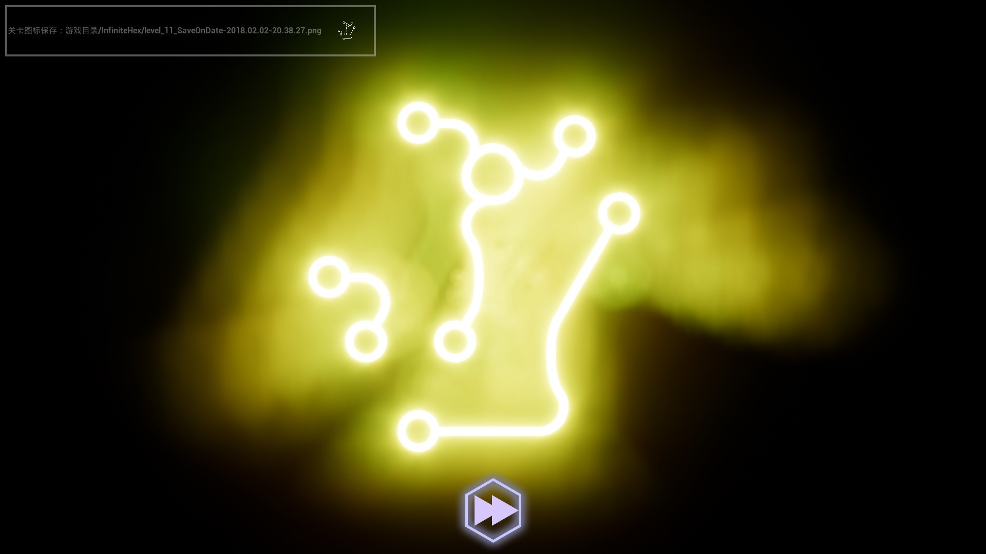 Milky Way Map - кадр 10