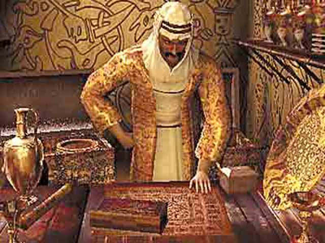 The Legend of the Prophet and the Assassin - кадр 9