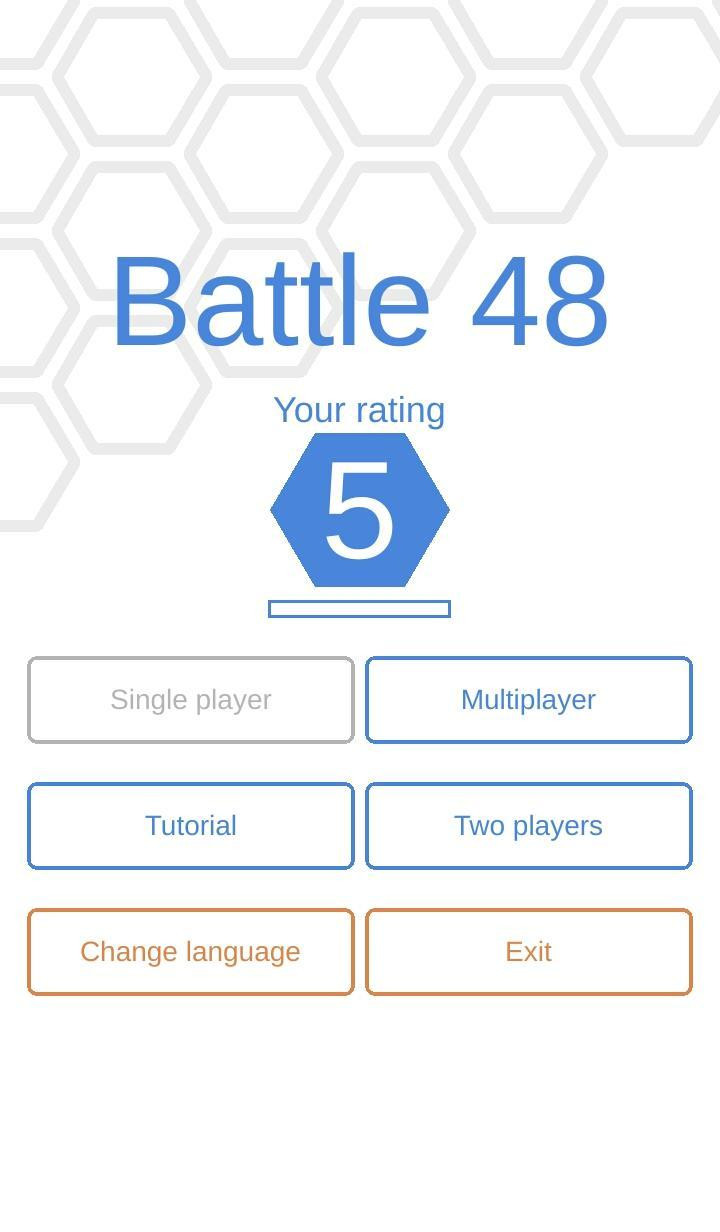 Battle 48 (itch) - кадр 1
