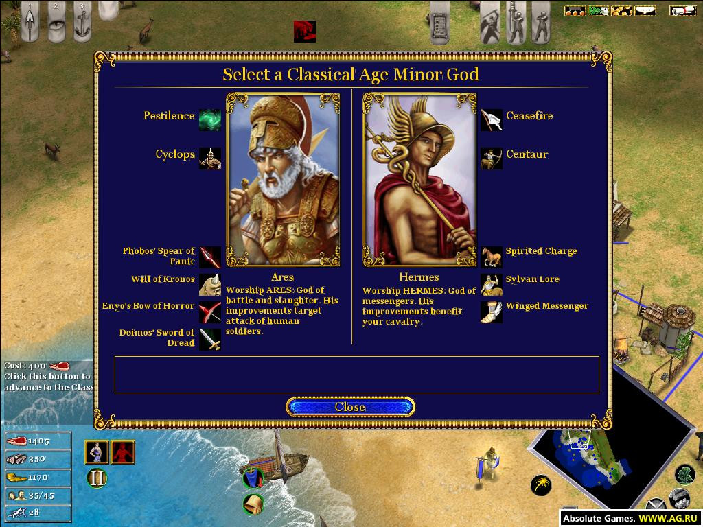 Age of Mythology - кадр 2
