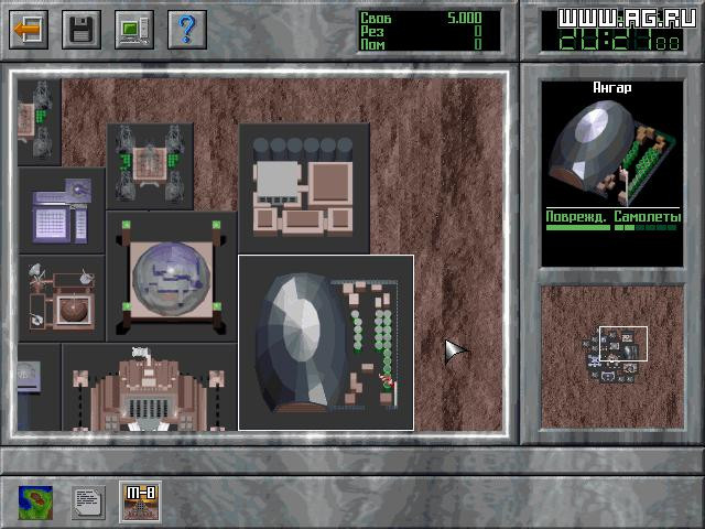 Total Control - кадр 1