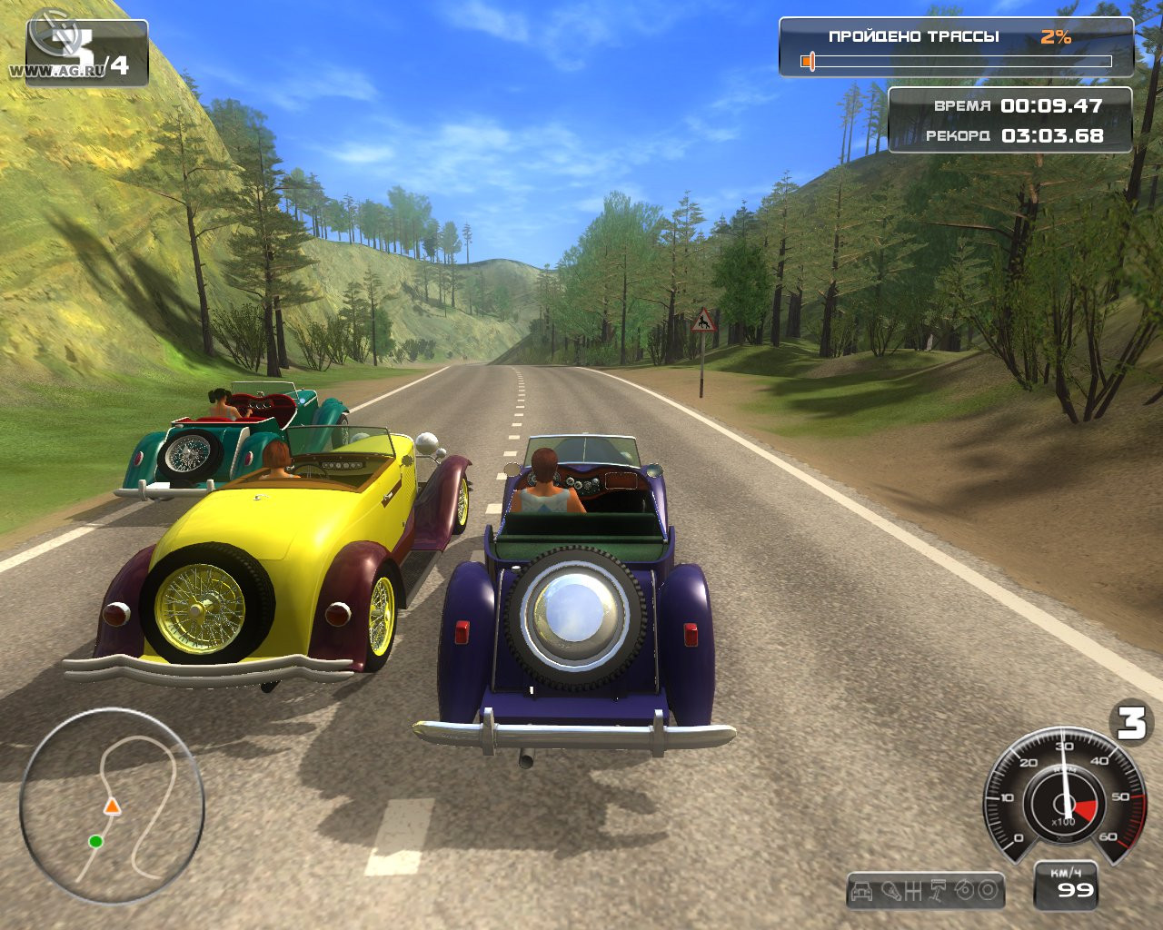 Classic Car Racing - кадр 7