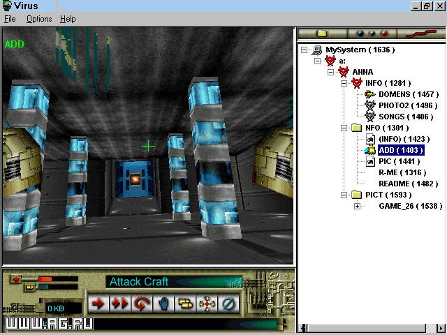 Virus: the Game - кадр 2