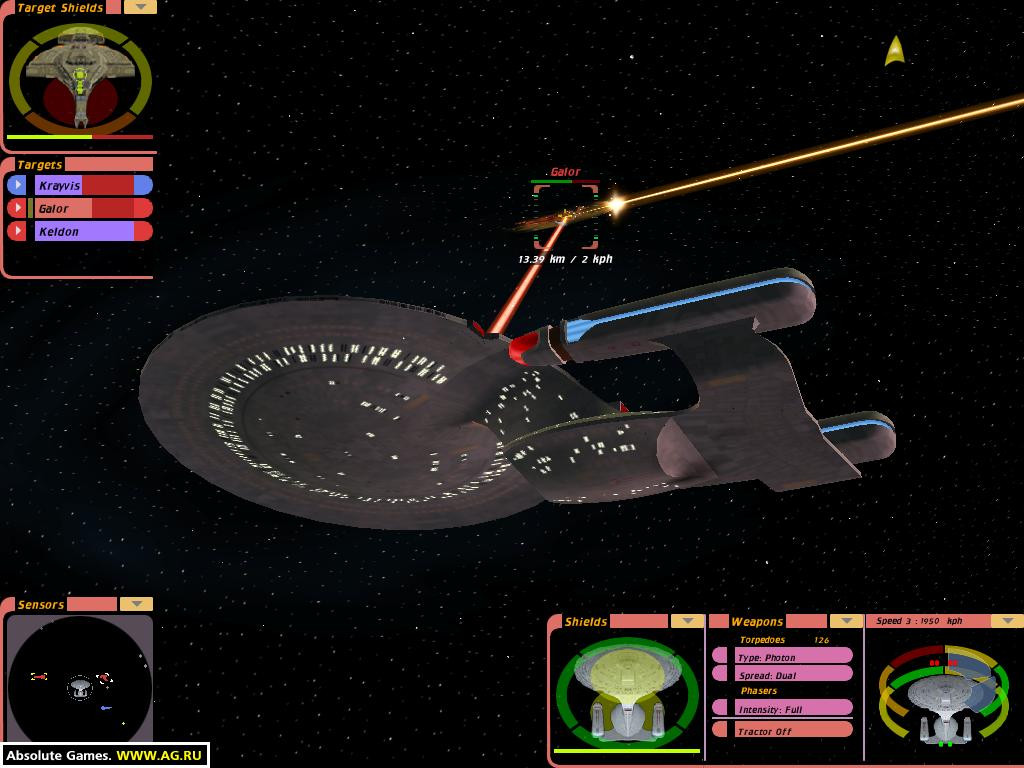Star Trek: Bridge Commander - кадр 5
