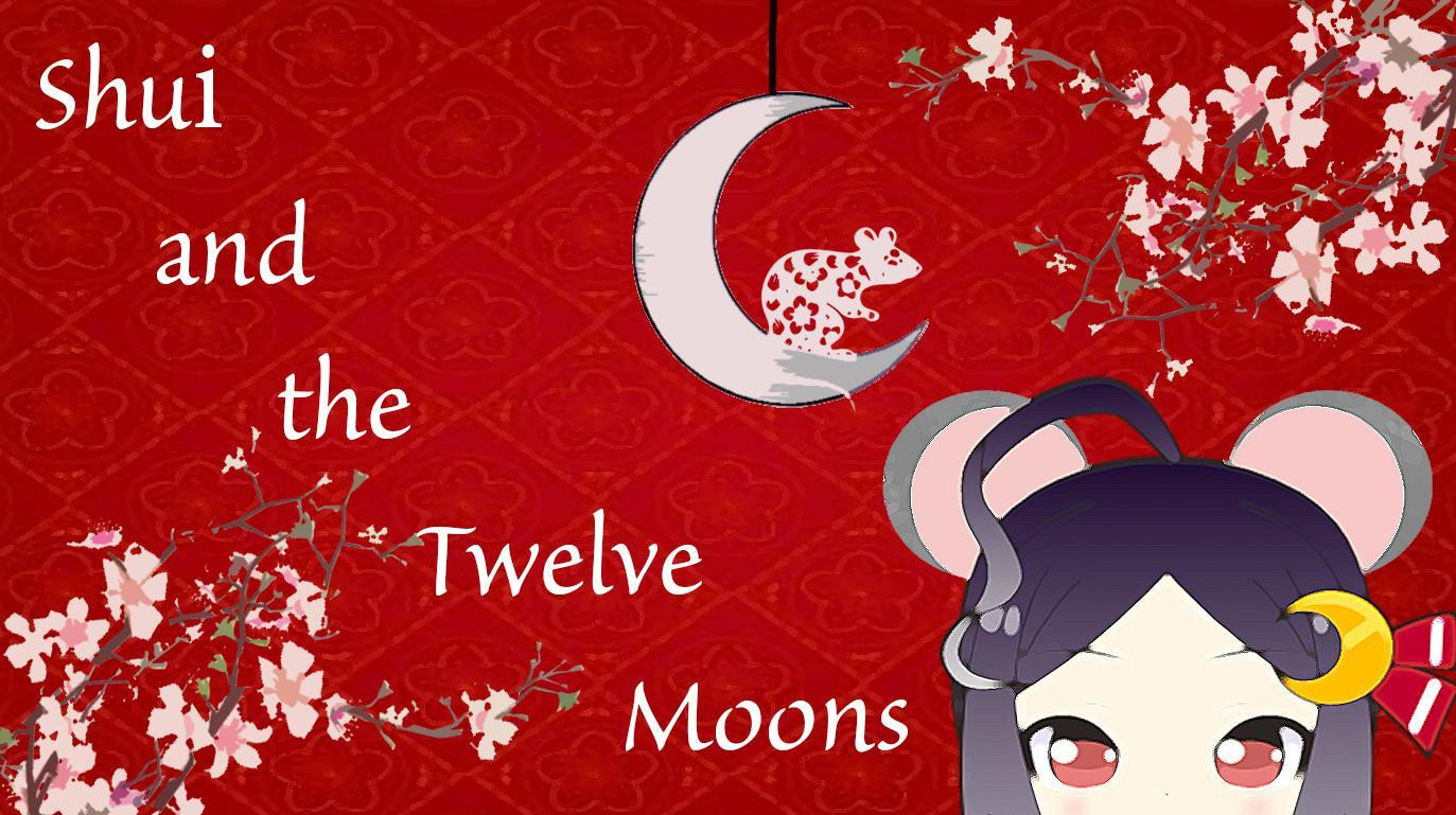 Shuǐ and the 12 Moons (itch) - кадр 2