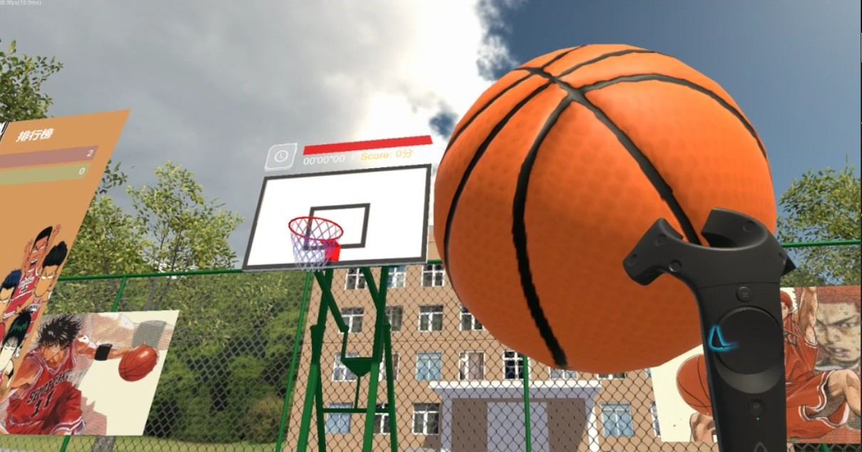 Slamdunk VR - кадр 2