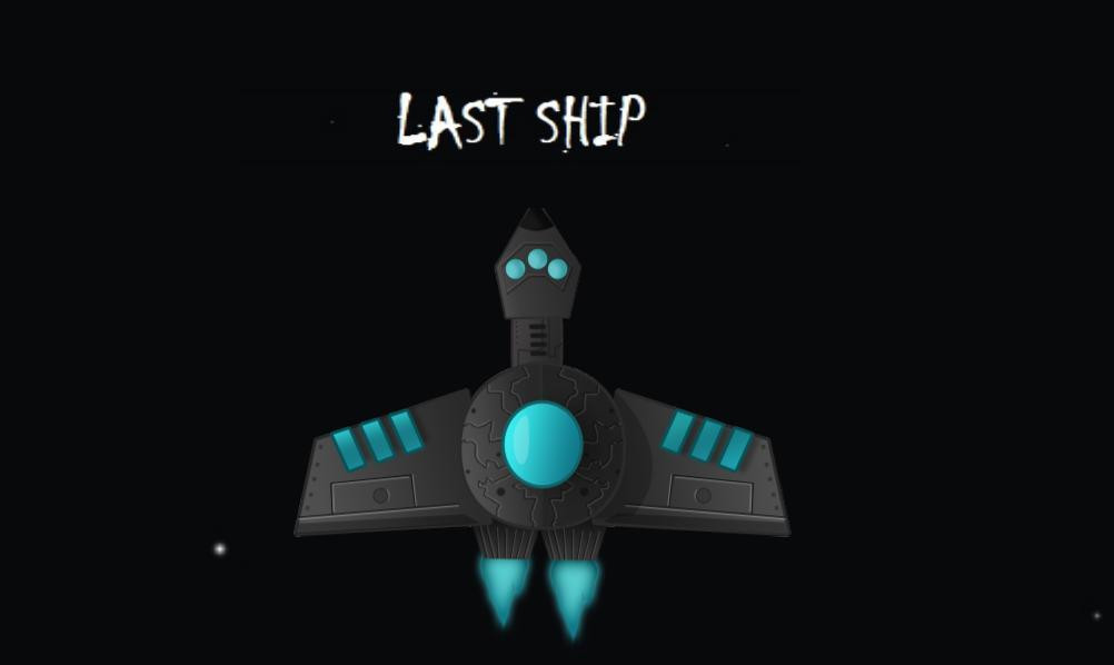 Last ship (itch) - кадр 1
