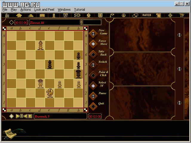 USCF Chess - кадр 1