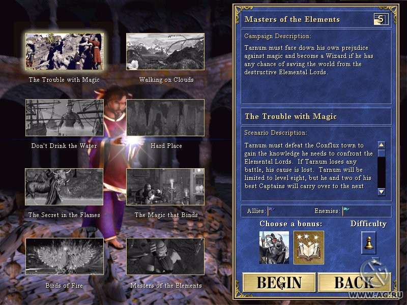 Heroes Chronicles: Clash of the Dragons and Masters of the Elements - кадр 8