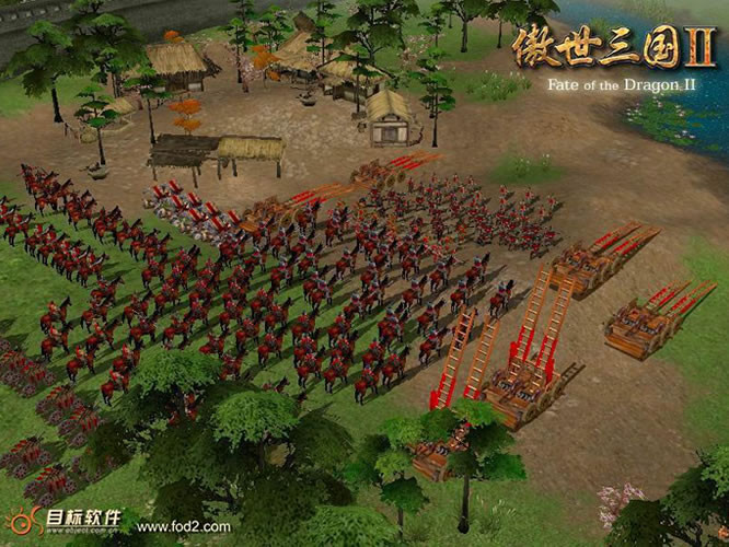 Fate of the Dragon 2 - кадр 11