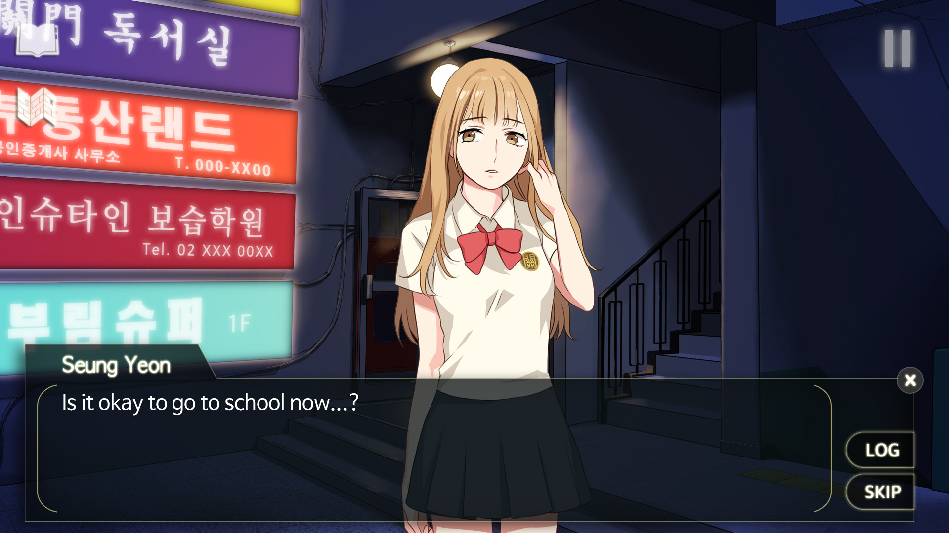 Gwan Moon High School - кадр 2