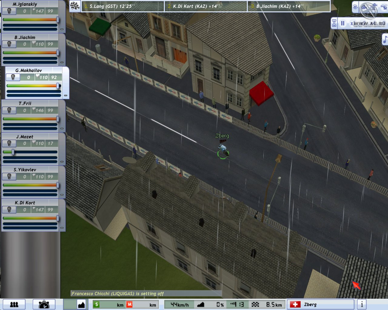 Pro Cycling Manager 2007 - кадр 8