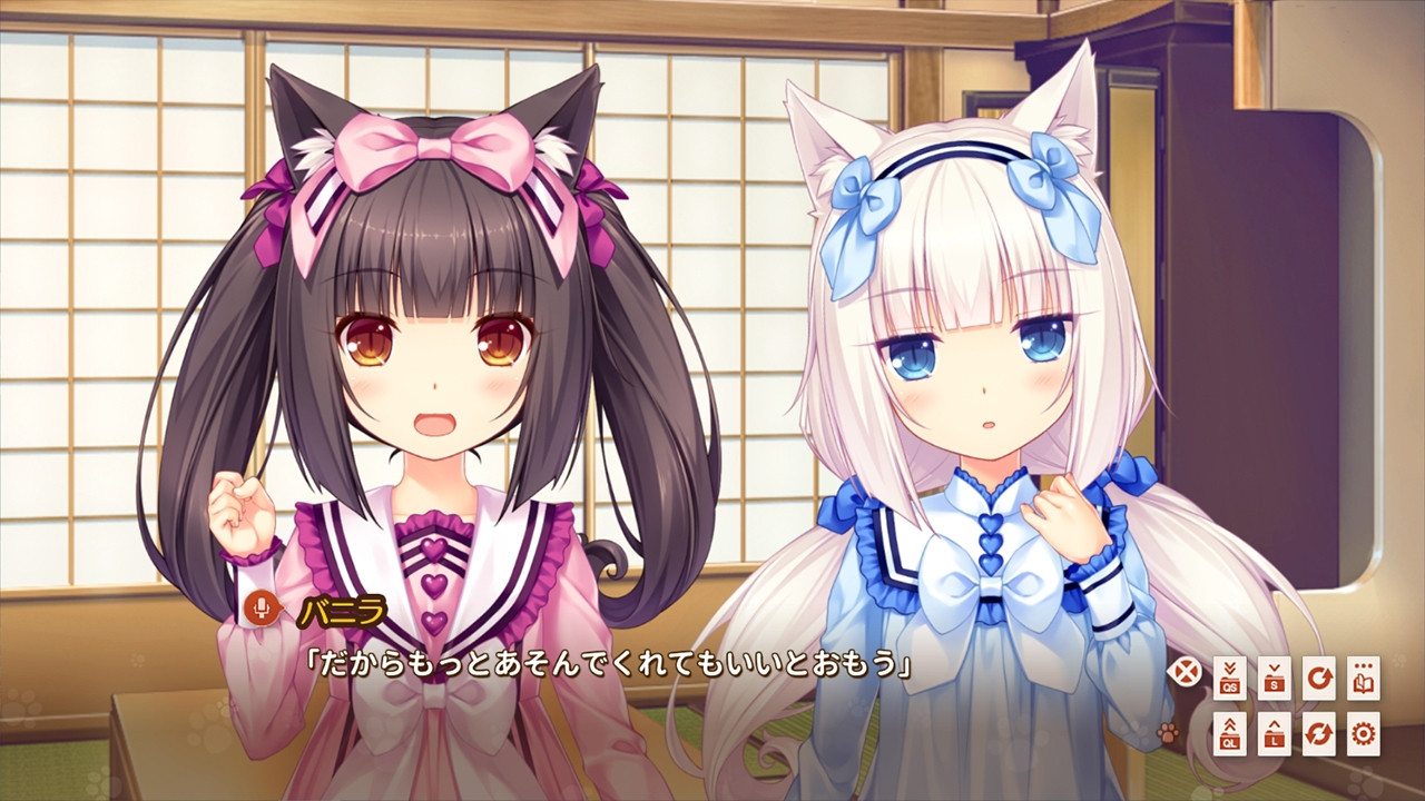 NEKOPARA Extra - кадр 2