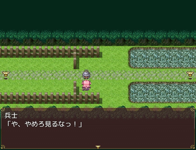 Inuma Nem's ChuChu Semen Exploration Report (JP) - кадр 2
