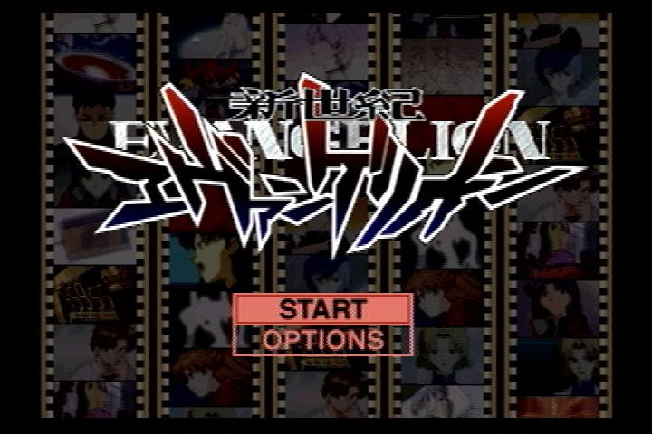 Neon Genesis Evangelion (1999) - кадр 1