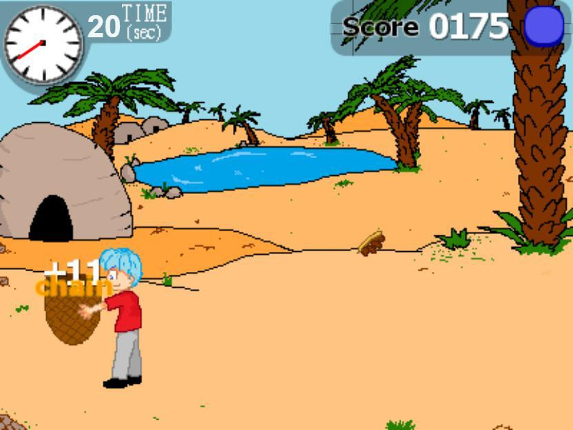 Ward Adventure - Basket (itch) - кадр 2