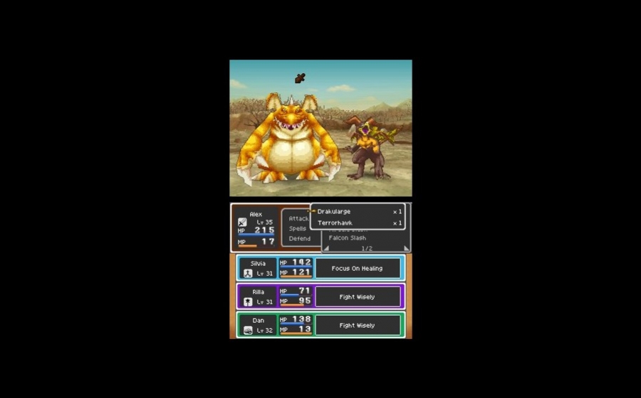Dragon Quest IX: Sentinels of the Starry Skies - кадр 8