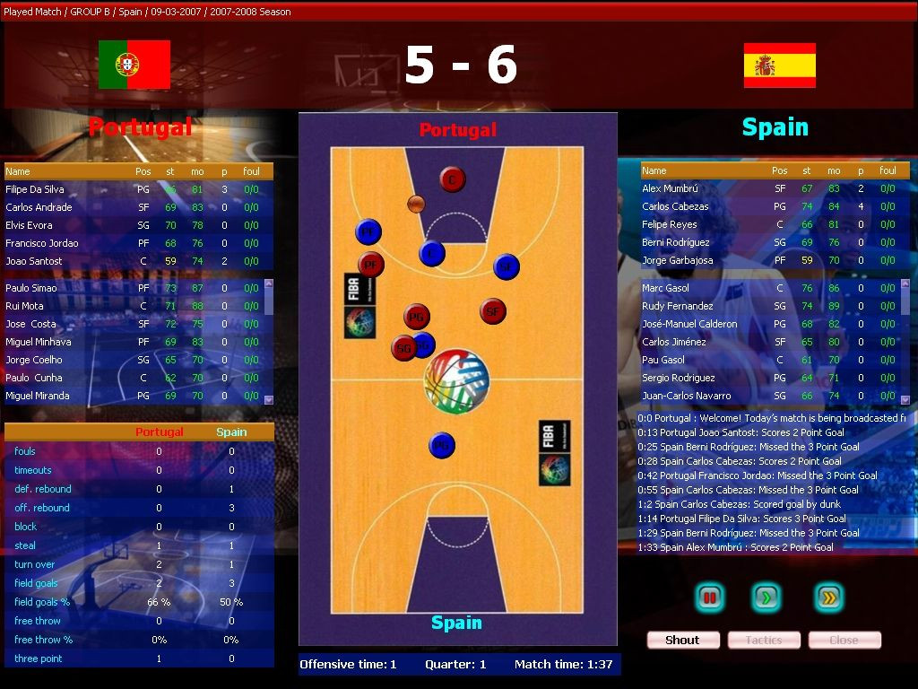 FIBA Basketball Manager 2008 - кадр 2