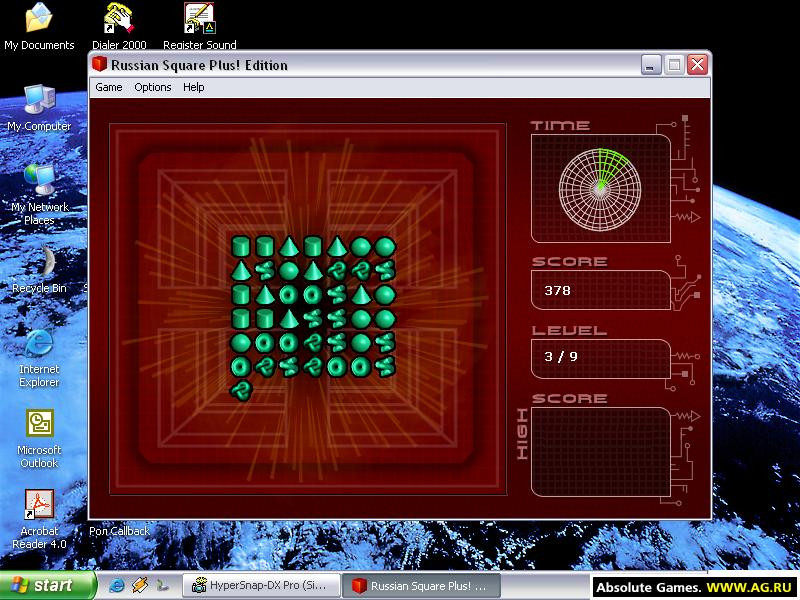 Windows XP Plus! Games - кадр 2