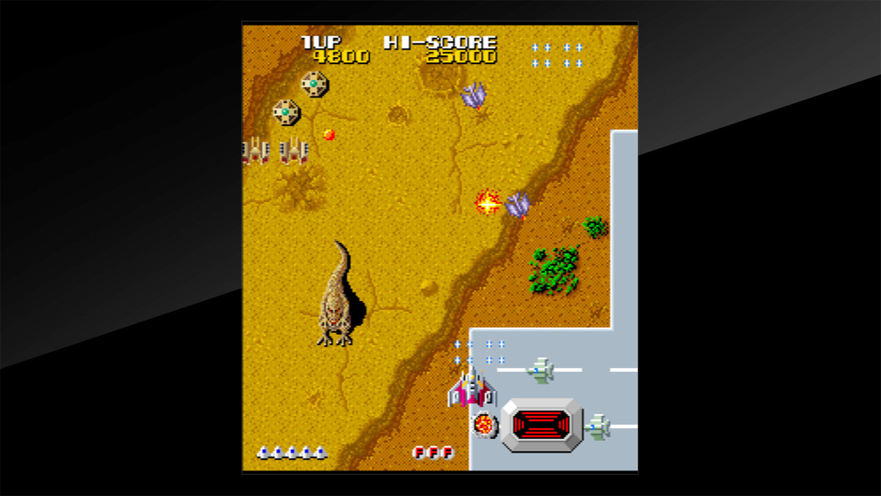 Arcade Archives TERRA CRESTA - кадр 2