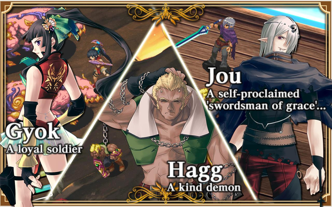 RPG Soul of Deva - кадр 2