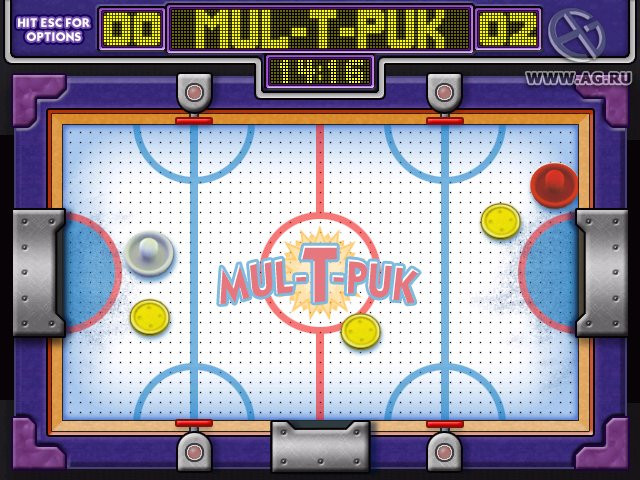 Backyard Hockey - кадр 5