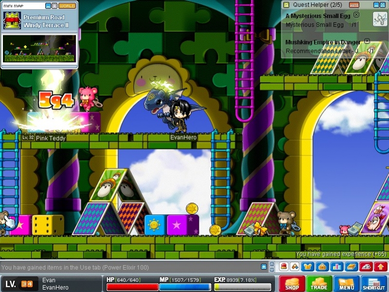 MapleStory - кадр 6