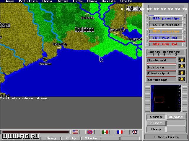 The Road from Sumter to Appomattox 2 - кадр 2