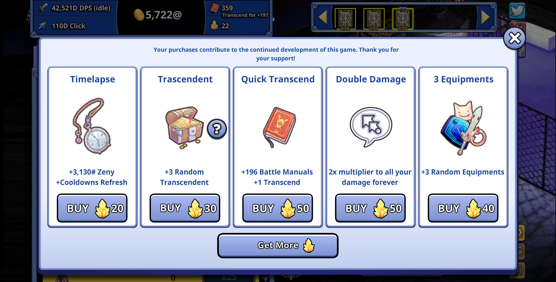 Ragnarok Clicker - кадр 3