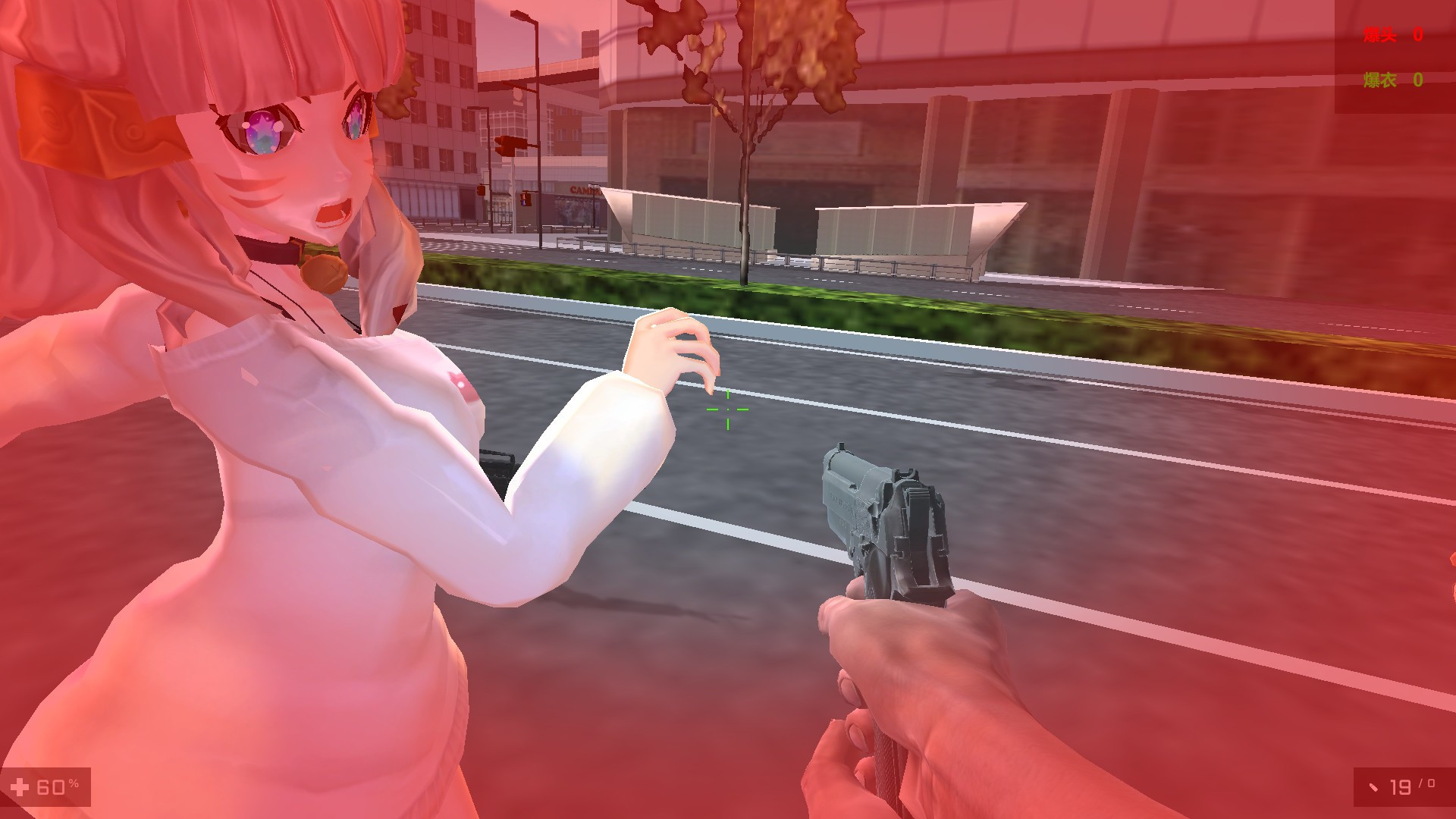 Shoot Them - кадр 3