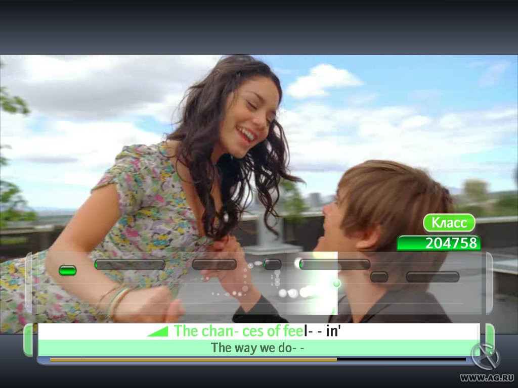 Disney Sing It! - High School Musical 3: Senior Year - кадр 1