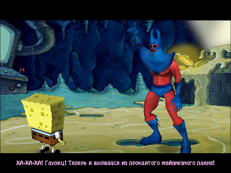 SpongeBob SquarePants: Lights, Camera, Pants! - кадр 1