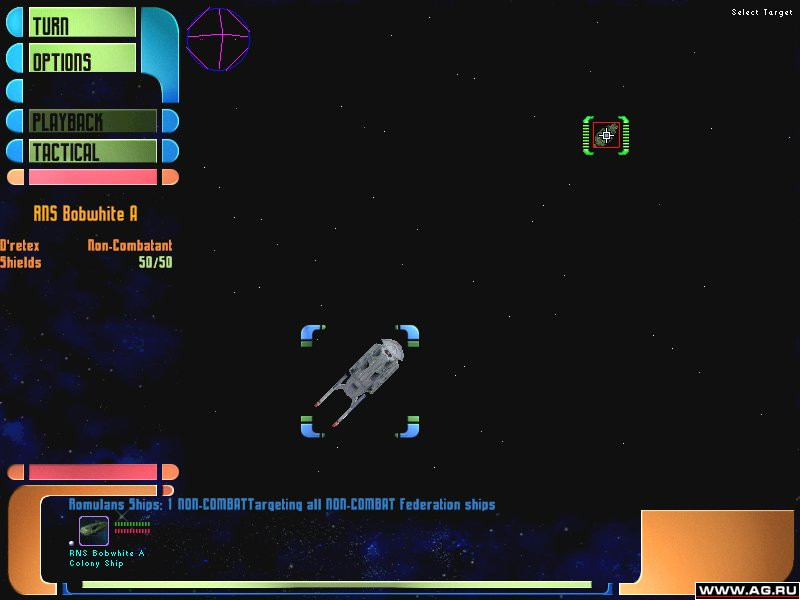 Star Trek: The Next Generation - Birth of the Federation - кадр 3