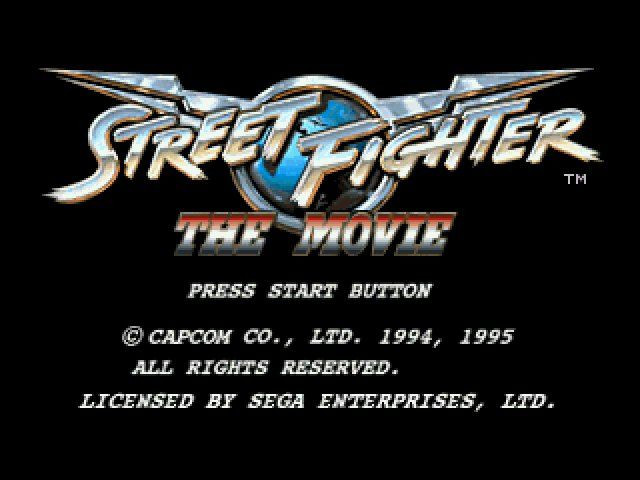 Street Fighter: The Movie - кадр 1