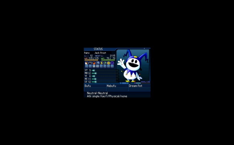 Shin Megami Tensei: Strange Journey - кадр 3