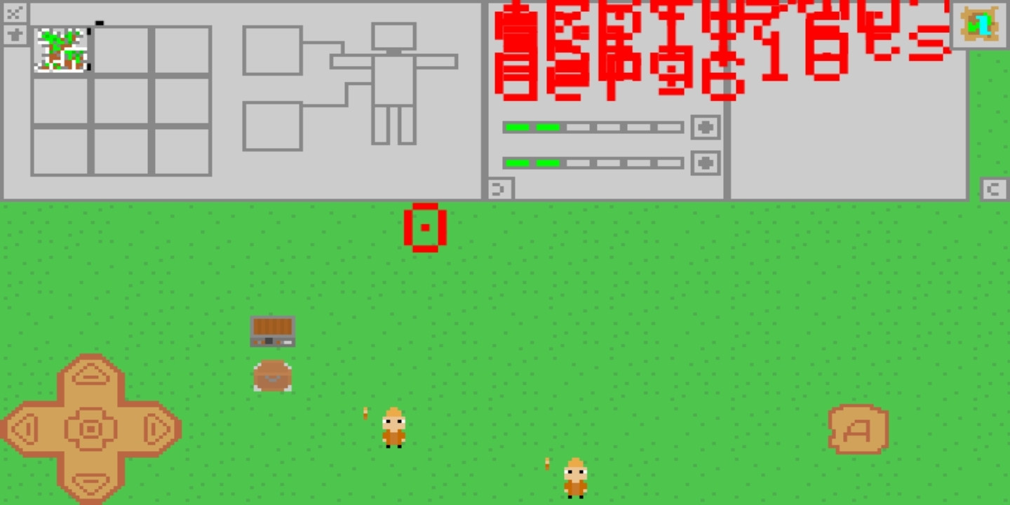 Salmadore's adventures (itch) - кадр 1