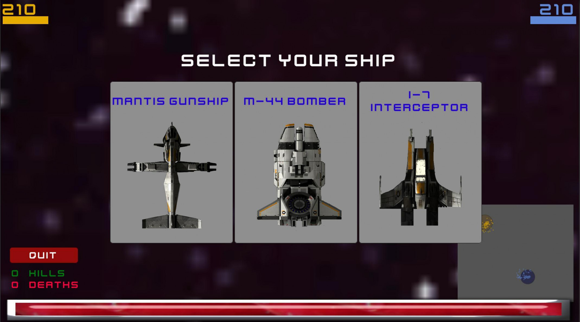 Mass Effect: Battlefront (itch) - кадр 1