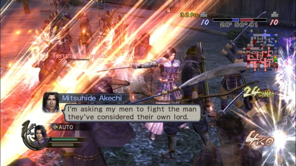 Samurai Warriors 2 Empires - кадр 7
