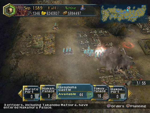 Nobunaga's Ambition: Iron Triangle - кадр 11