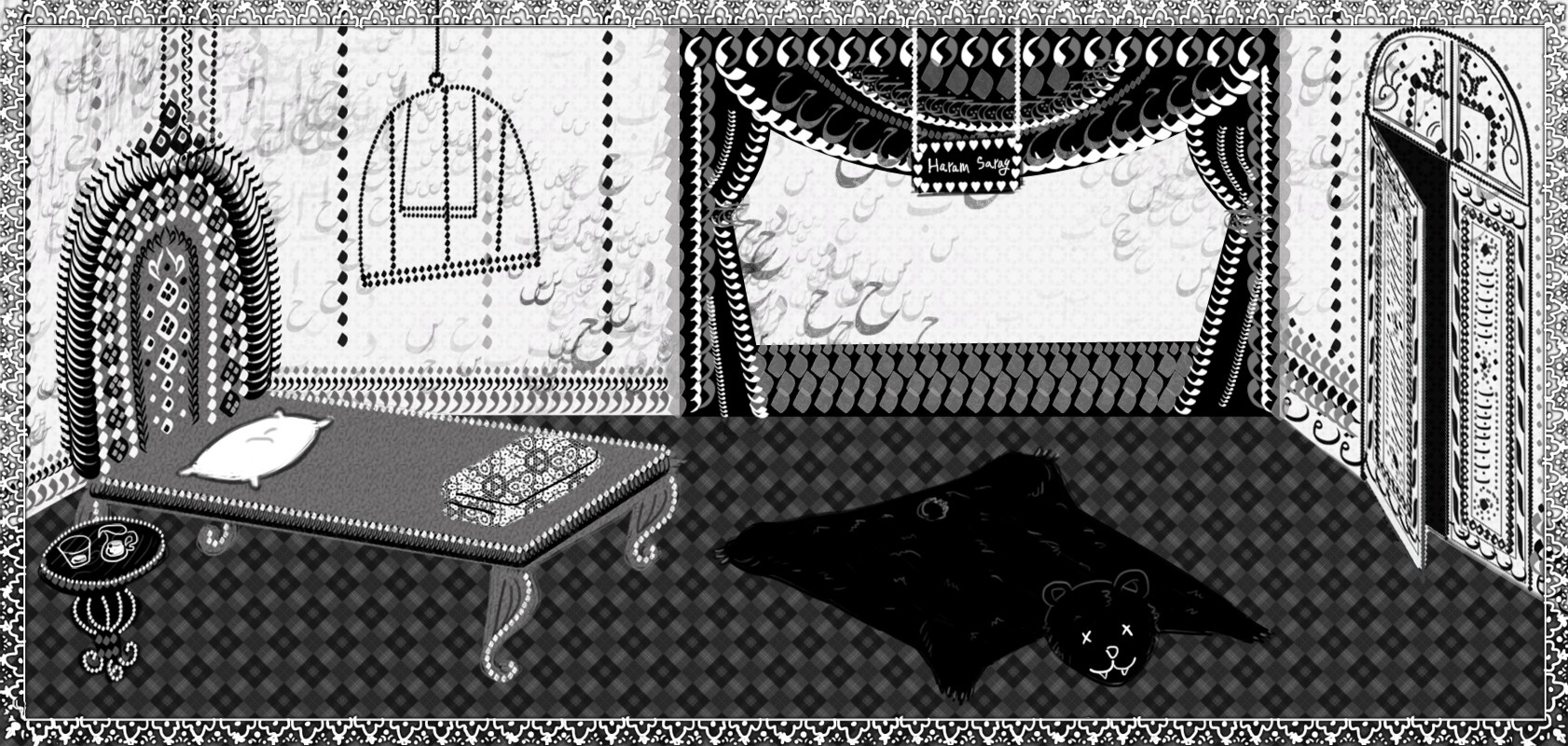 Qajary Cat - кадр 5
