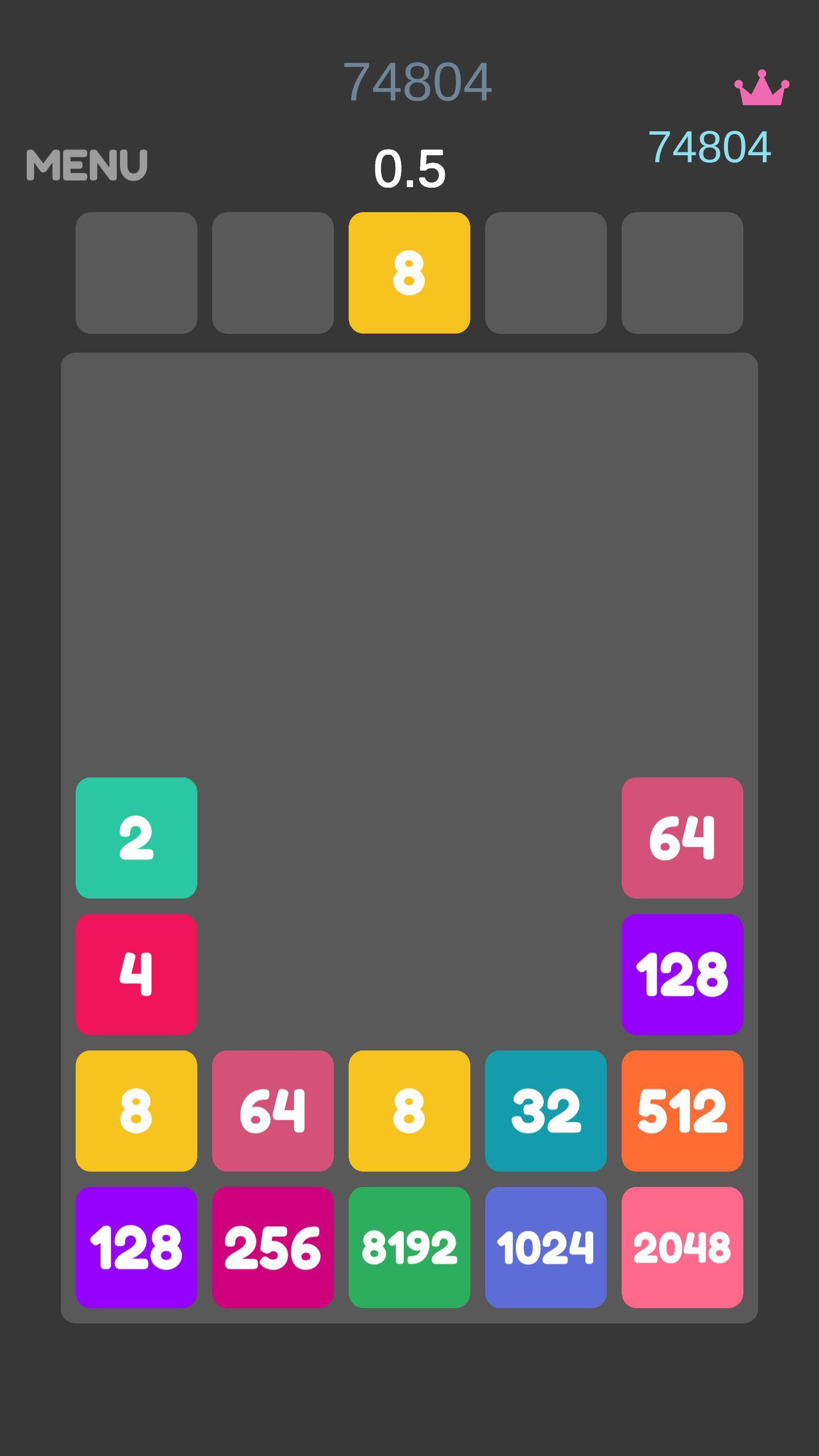 2048 Bricks Shoot - Android game (itch) - кадр 1