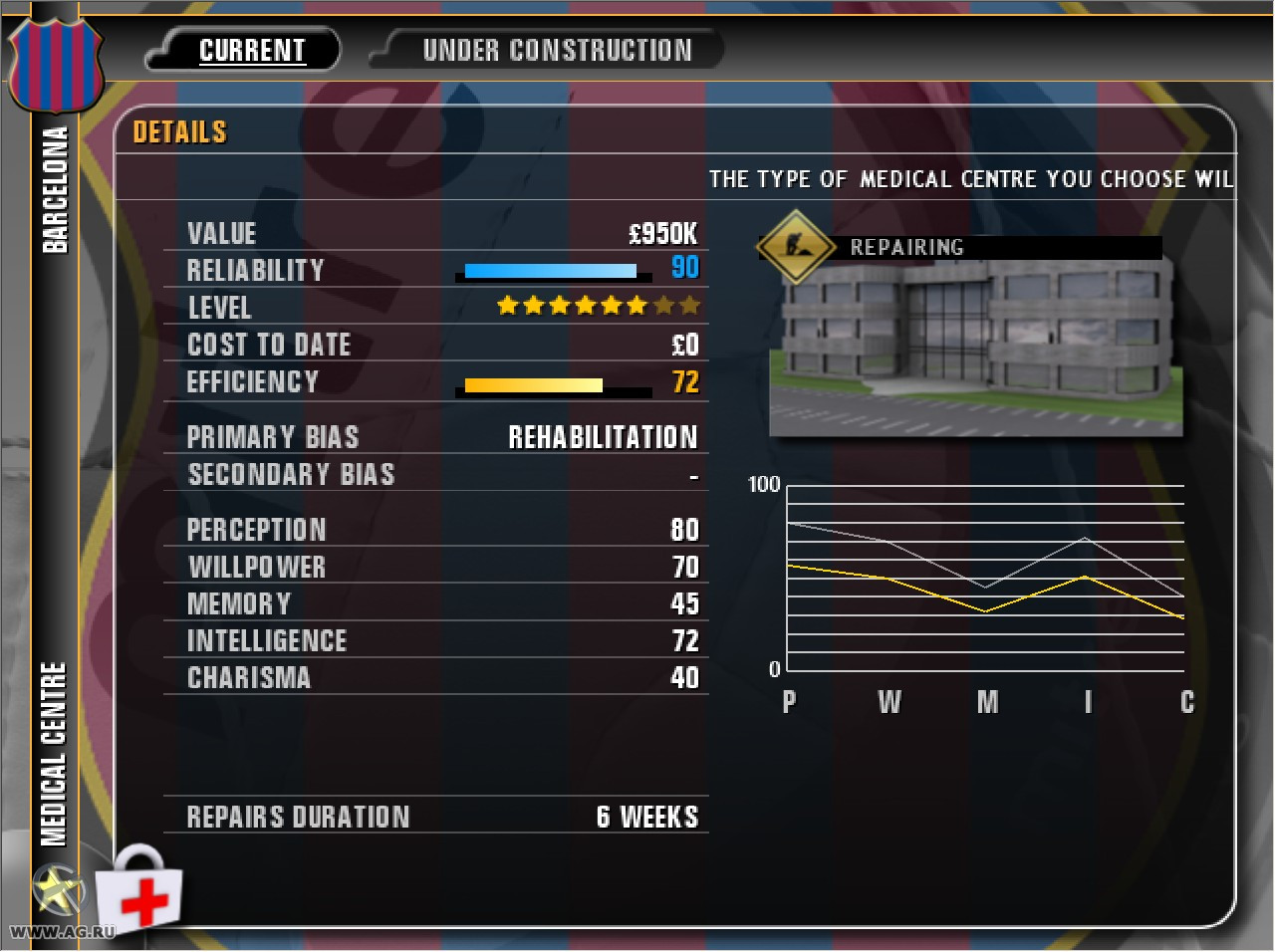 Premier Manager 10 - кадр 5