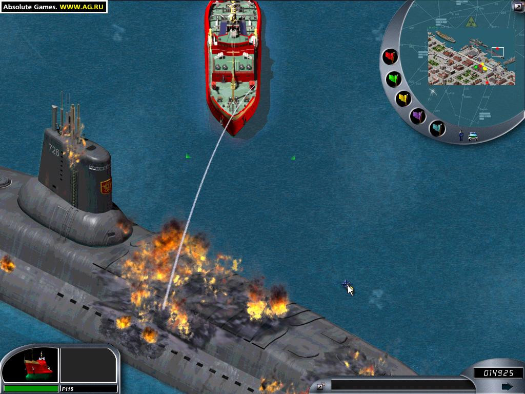 Emergency 2 - кадр 3